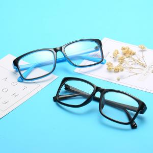 欧杰欧OJO 全框 板材 近视光学框架眼镜 亮黑色OJO8012