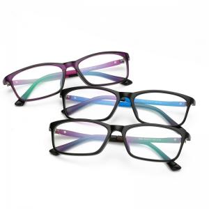 欧杰欧OJO 新款TR眼镜架 近视光学框架眼镜 亮黑色OJO1602