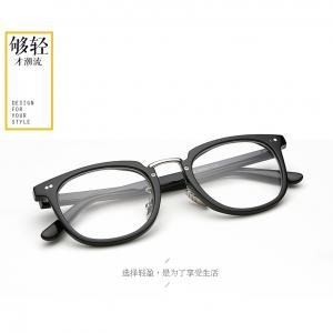 欧杰欧OJO 超轻复古眼镜框 男女同款高档板材全框近视眼镜架 黑琥珀