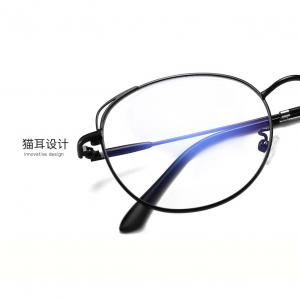 欧杰欧OJO 女款时尚猫耳复古眼镜框 金属全框潮流眼镜架 黑色框