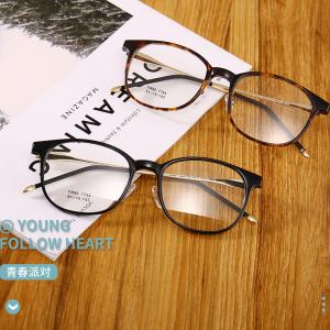 欧杰欧OJO 新款超轻TR90眼镜框 潮流学院风文艺金属近视眼镜架 豹纹款