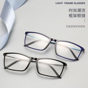 欧杰欧OJO 钨碳塑钢记忆架 新款方框轻盈近视光学眼镜架 亮黑色