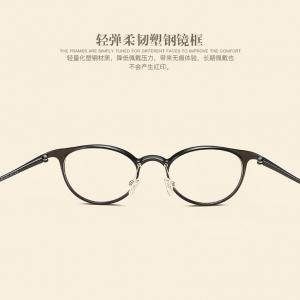 欧杰欧OJO 简约塑钢眼镜框学生记忆眼镜架 男女同款方型近视眼镜 蓝色