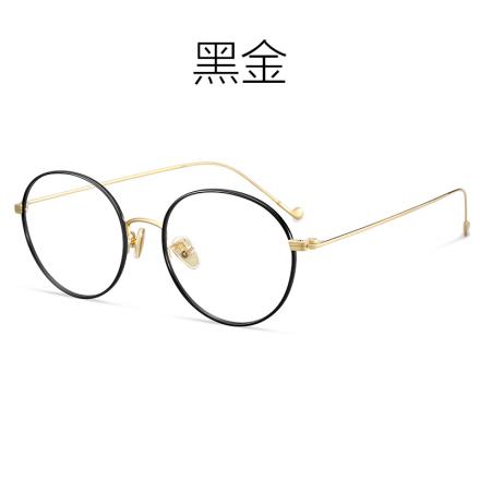 欧杰欧OJO 男女同款复古眼镜 新款金丝金属潮流近视光学眼镜架 黑金