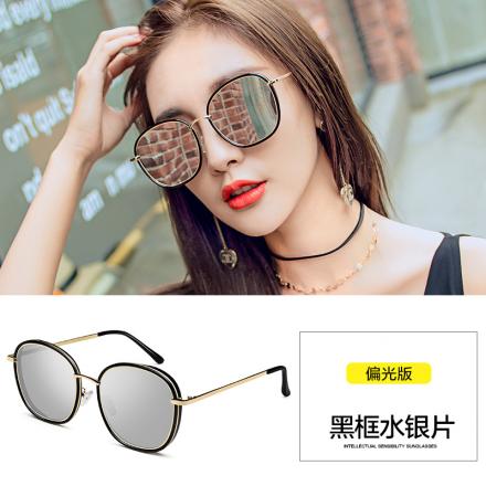 欧杰欧OJO 新款女韩版潮太阳镜 网红眼镜防紫外线偏光复古原宿风墨镜 黑框水银片