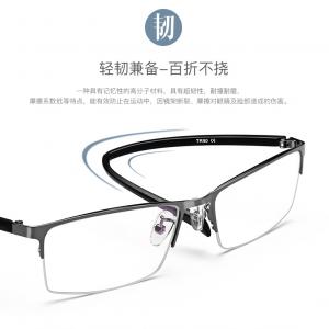 欧杰欧OJO 超轻TR90金属眼镜框 商务半框防蓝光近视眼镜架 黑色