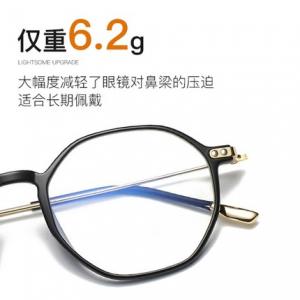 欧杰欧OJO 复古TR90 不规则多边形金属细腿潮流近视眼镜架 透明蓝