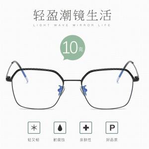 欧杰欧OJO 男女同款近视不规则眼镜框  金属方框商务防蓝光眼镜架 银框