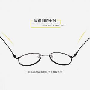 欧杰欧OJO 韩版金属细纹边框 男女同款潮流圆形原宿光学眼镜架 黑金色