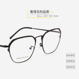 欧杰欧OJO 男女同款金属眼镜  方框商务不锈钢近视光学眼镜架 黑金色