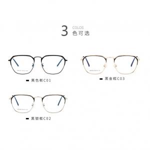 欧杰欧OJO 男女同款金属眼镜  方框商务不锈钢近视光学眼镜架 黑银色
