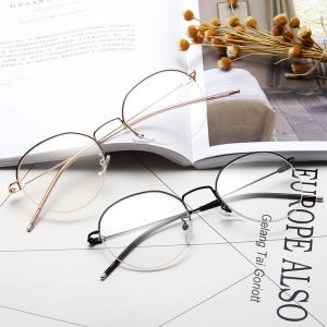欧杰欧OJO 新款半框金属眼镜 潮流时尚轻盈圆框个性近视眼镜架 黑银框
