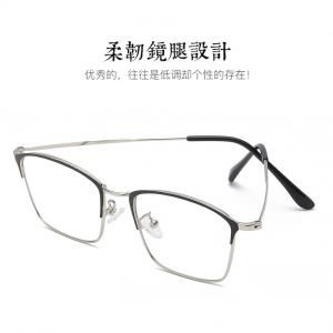 欧杰欧OJO 金属方形眼镜框 复古防蓝光近视潮流眼镜架 黑银框