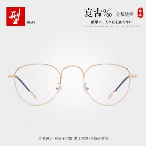 欧杰欧OJO 男女同款超轻细边眼镜 清新文艺复古圆框金属眼镜架 枪框