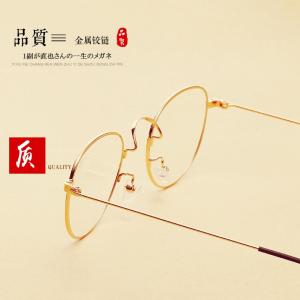 欧杰欧OJO 男女同款超轻细边眼镜 清新文艺复古圆框金属眼镜架 黑金框