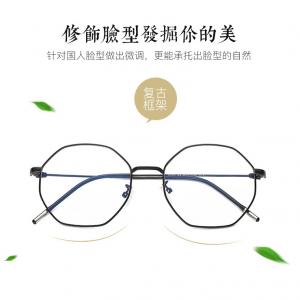 欧杰欧OJO 男女同款复古眼镜框 金属多边形防蓝光潮流眼镜架 黑金框