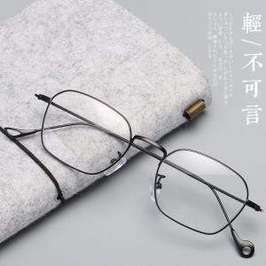 欧杰欧OJO 新款方形眼镜架 男女同款复古潮流细边商务近视眼镜架 枪灰色
