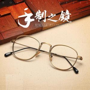 欧杰欧OJO 新款时尚潮人眼镜框 金属圆形光学近视眼镜架 银色