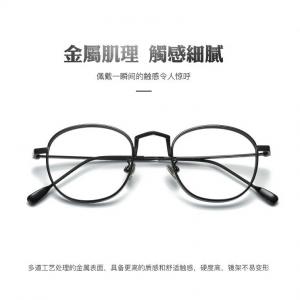 欧杰欧OJO 新款时尚潮人眼镜框 金属圆形光学近视眼镜架 金色