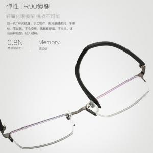 欧杰欧OJO 男士新款半框眼镜 超轻钛合金商务近视光学眼镜架 枪灰色