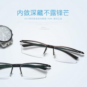 欧杰欧OJO 男女同款商务眼镜 超轻TR090眉线半框防蓝光近视光学眼镜架 黑色框