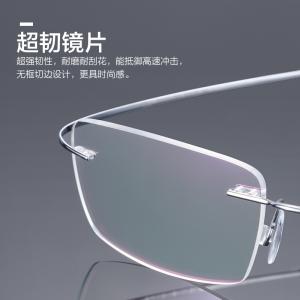 欧杰欧OJO 新款无框纯钛眼镜 男士睿智商务超轻近视眼镜架钛架 黑色