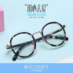 欧杰欧OJO 新款儿童韩版大框眼镜 复古时尚潮流儿童近视眼镜架 亮黑框