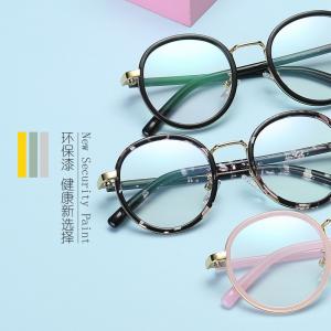 欧杰欧OJO 新款儿童韩版大框眼镜 复古时尚潮流儿童近视眼镜架 亮黑框