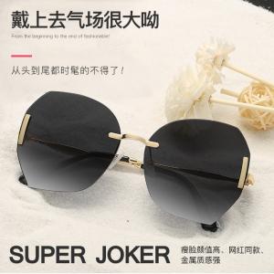 欧杰欧OJO 女款无框韩版墨镜 个性潮流大框网红太阳镜 渐变茶色片