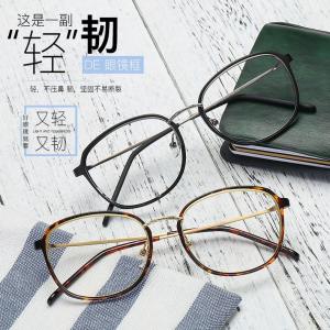 欧杰欧OJO 超轻TR90金属混合眼镜框 韩版复古方形近视眼镜架 玳瑁框