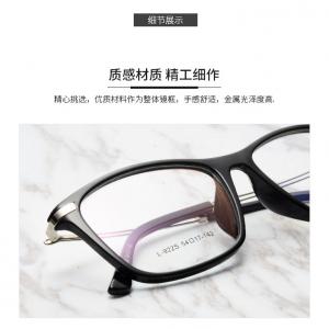 欧杰欧OJO 超轻TR90轻巧框架 时尚方框潮流近视眼镜框 豹纹色