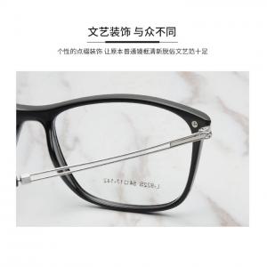 欧杰欧OJO 超轻TR90轻巧框架 时尚方框潮流近视眼镜框 豹纹色