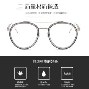 欧杰欧OJO TR90金属复古眼镜框 双梁潮流近视眼镜架 白色框
