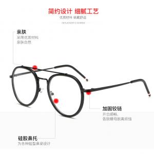 欧杰欧OJO 金属复古文艺眼镜框 时尚潮流近视眼镜架 透明框