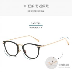  欧杰欧OJO 新款TR90 复古眼镜框 男女时尚潮流近视眼镜架 亮黑框