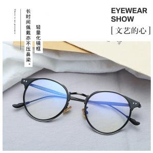欧杰欧OJO  新款复古眼镜框 金属圆框装潮流近视眼镜架 斑纹框