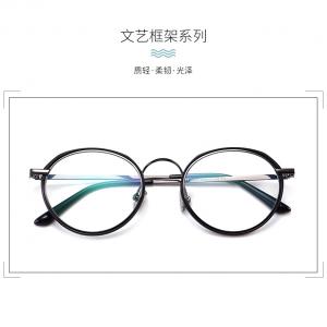 欧杰欧OJO  时尚男女通用 复古金属眼镜框架 圆形潮流近视眼镜框 黑色