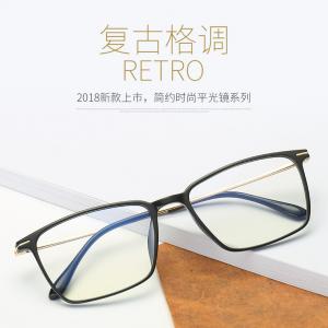 欧杰欧OJO 男女TR90精品商务镜框架 潮流全框近视眼镜架 玳瑁框
