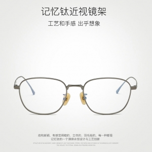 欧杰欧OJO 男女同款超轻钛金复古眼镜框 圆形近视防辐射钛架 金色