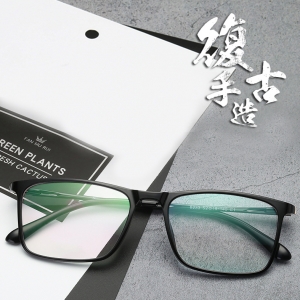 欧杰欧OJO 男女同款方形近视眼镜 超轻细边商务舒适全框复古眼镜框 黑色框