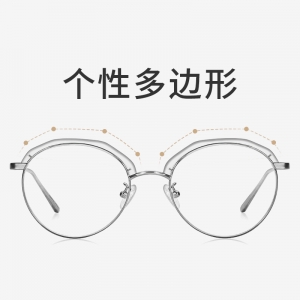 欧杰欧OJO 新款超轻男女纯钛眼镜框 复古半框近视眼镜钛架 透明银