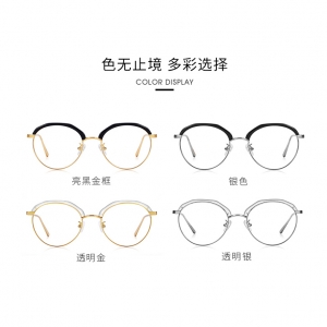欧杰欧OJO 新款超轻男女纯钛眼镜框 复古半框近视眼镜钛架 亮黑金框