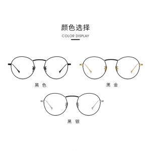 欧杰欧OJO 男女同款时尚细边纯钛眼镜框  新款文艺圆形近视眼镜钛架 黑金
