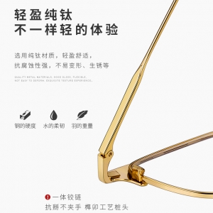 欧杰欧OJO 男女超轻纯钛眼镜架 时尚复古文艺大框近视眼镜框钛架 黑色框