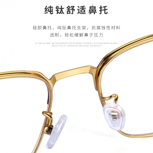 欧杰欧OJO 男女超轻纯钛眼镜架 时尚复古文艺大框近视眼镜框钛架 黑色框
