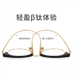 欧杰欧OJO 男女潮复古纯钛眼镜框 经典半框超轻文艺眼镜架钛架 黑色银框
