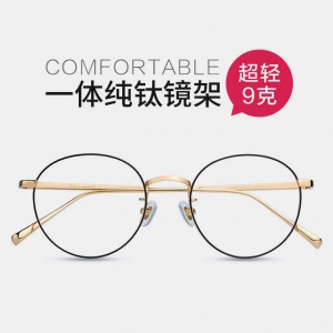 OJO欧杰欧男女同款超轻纯钛复古眼镜框 经典复古潮流近视眼镜架钛架 黑金色