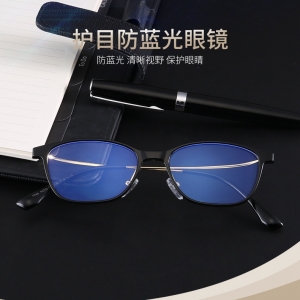 欧杰欧OJO 新款防蓝光男女眼镜 轻盈舒适TR90近视眼镜 黑金框