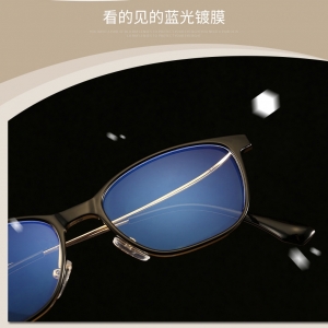 欧杰欧OJO 新款防蓝光男女眼镜 轻盈舒适TR90近视眼镜 亮黑框