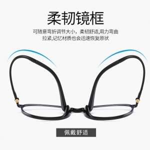 欧杰欧OJO 新款圆形防蓝光眼镜 轻巧女士平光电脑护目镜 亮黑框